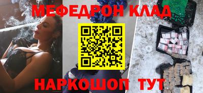 ECSTASY Владимир