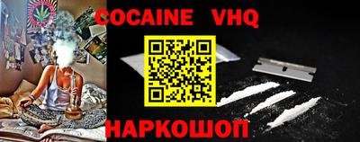 ECSTASY Владимир