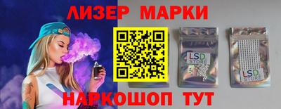 mdma Владивосток