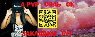 ECSTASY Владимир