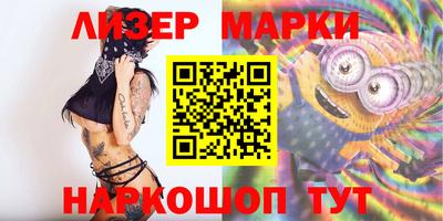 mdma Владивосток