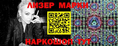 mdma Владивосток