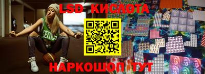 ECSTASY Владимир