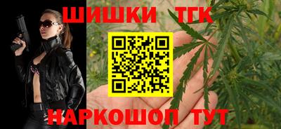 mdma Владивосток