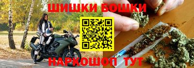 mdma Владивосток