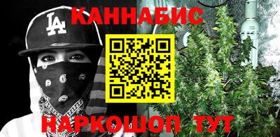 mdma Владивосток