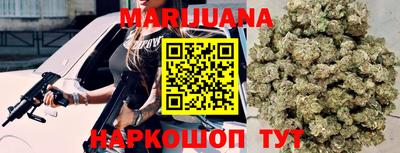 бошки Владикавказ