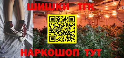 бошки Владикавказ