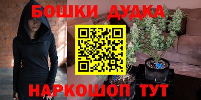 mdma Владивосток