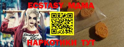 бошки Владикавказ