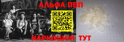 mdma Владивосток