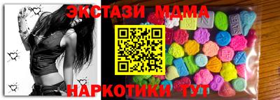 бошки Владикавказ