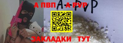 mdma Владивосток