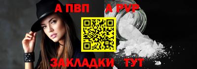 mdma Владивосток