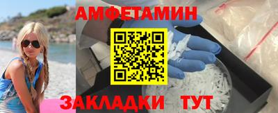 mdma Владивосток