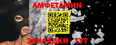 бошки Владикавказ