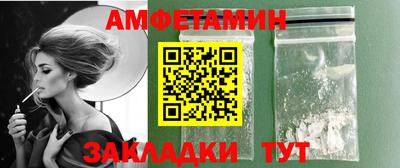 ECSTASY Владимир
