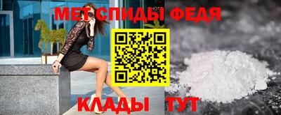 бошки Владикавказ