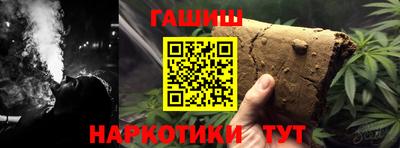 mdma Владивосток