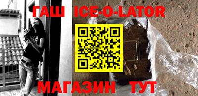 mdma Владивосток