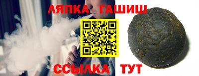 бошки Владикавказ