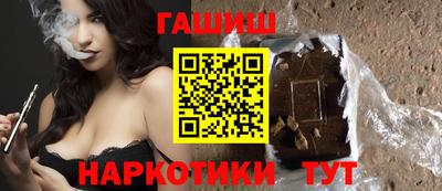 mdma Владивосток