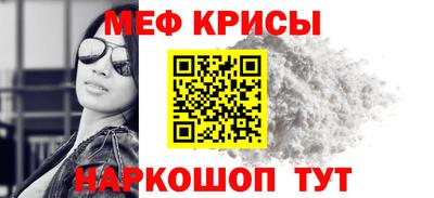 ECSTASY Владимир