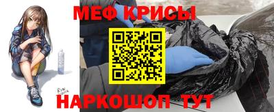 mdma Владивосток