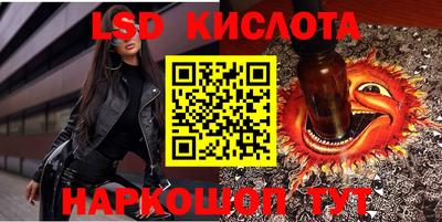 ECSTASY Владимир