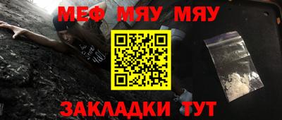 бошки Владикавказ